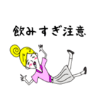 酔いどれ美容師(女性Ver.)（個別スタンプ：10）