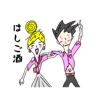 酔いどれ美容師(女性Ver.)（個別スタンプ：12）
