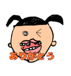 歯っかけ娘（個別スタンプ：1）