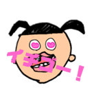 歯っかけ娘（個別スタンプ：15）
