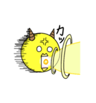 鬼ヒヨコさんの日常スタンプ（個別スタンプ：16）