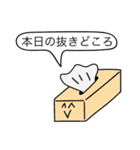 こっここっこっこ滑稽スタンプ（個別スタンプ：30）