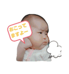 ゆな＊スタンプ（個別スタンプ：7）