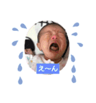 ゆな＊スタンプ（個別スタンプ：8）