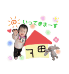 ゆな＊スタンプ（個別スタンプ：10）