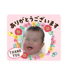 ゆな＊スタンプ（個別スタンプ：12）