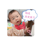 ゆな＊スタンプ（個別スタンプ：18）