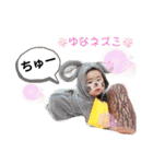 ゆな＊スタンプ（個別スタンプ：19）