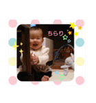 ゆな＊スタンプ（個別スタンプ：20）