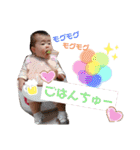 ゆな＊スタンプ（個別スタンプ：24）