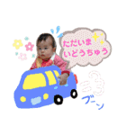 ゆな＊スタンプ（個別スタンプ：25）