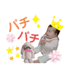 ゆな＊スタンプ（個別スタンプ：29）