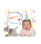 ゆな＊スタンプ（個別スタンプ：34）