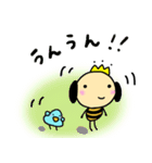 自然となかよし、シオビースタンプ（個別スタンプ：11）