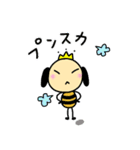自然となかよし、シオビースタンプ（個別スタンプ：15）