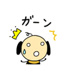 自然となかよし、シオビースタンプ（個別スタンプ：17）