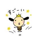 自然となかよし、シオビースタンプ（個別スタンプ：18）