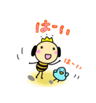 自然となかよし、シオビースタンプ（個別スタンプ：24）