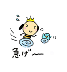 自然となかよし、シオビースタンプ（個別スタンプ：27）