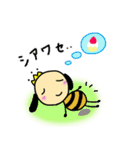 自然となかよし、シオビースタンプ（個別スタンプ：29）