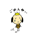自然となかよし、シオビースタンプ（個別スタンプ：31）