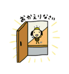 自然となかよし、シオビースタンプ（個別スタンプ：33）