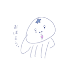 クセになるクラゲ（個別スタンプ：3）
