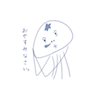 クセになるクラゲ（個別スタンプ：4）