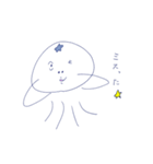 クセになるクラゲ（個別スタンプ：10）