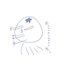 クセになるクラゲ（個別スタンプ：14）