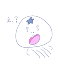 クセになるクラゲ（個別スタンプ：18）