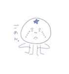 クセになるクラゲ（個別スタンプ：19）