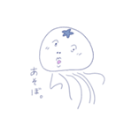 クセになるクラゲ（個別スタンプ：20）