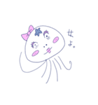 クセになるクラゲ（個別スタンプ：21）