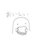 白黒のはんぺん【普段づかい用】（個別スタンプ：4）