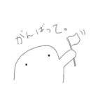 白黒のはんぺん【普段づかい用】（個別スタンプ：6）