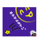 おてんとうくん。（個別スタンプ：7）