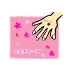 おてんとうくん。（個別スタンプ：13）