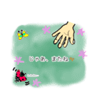 おてんとうくん。（個別スタンプ：15）