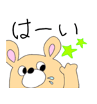 くまぎさんスタンプ（個別スタンプ：6）