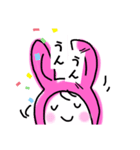 うさぎの中スタンプ（個別スタンプ：4）