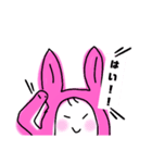 うさぎの中スタンプ（個別スタンプ：9）