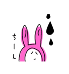 うさぎの中スタンプ2（個別スタンプ：2）