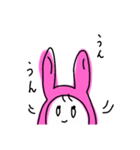 うさぎの中スタンプ2（個別スタンプ：3）