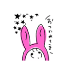 うさぎの中スタンプ2（個別スタンプ：8）