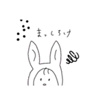 うさぎの中スタンプ2（個別スタンプ：11）