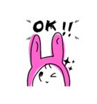 うさぎの中スタンプ2（個別スタンプ：16）