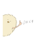 トリちゃん 敬語版（個別スタンプ：9）