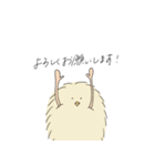 トリちゃん 敬語版（個別スタンプ：32）