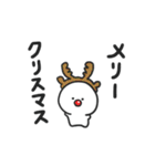 こびとのこたろー/スタンプ【お祝い言葉】（個別スタンプ：18）